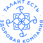 Талант Есть